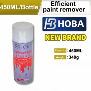 Car Paint remover for metal paint removal for automobiles motorcycle paint spray in 30 seconds efficient 450ml for glass wood and furniture  bike fairing chemical paint cleaner paint stripper spray