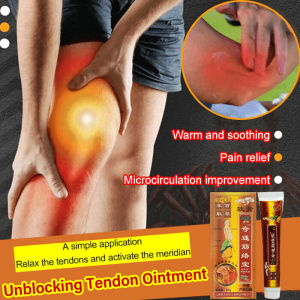 Unblocking Tendon Repair Ointment/Self-heating Antibacterial Ointment/Relieve Back Pain Leg Pain