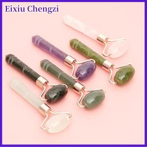 Eixiu Duy nhất đứng đầu massage gua SHA ngọc mặt con lăn mặt nâng lên công cụ chăm sóc da