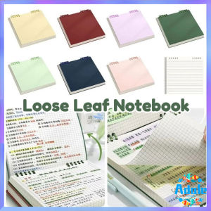 Square 120 Pages Loose Leaf Notebook Detachable Thick Grid Notebook Waterproof Diary Book 活頁本可拆卸