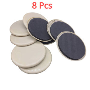 4/8/16pcs Furniture Sliders For Carpet 3.5inch Furniture Pads Hardwoods Floors Heavy Duty Furniture Movers Sliders Reusable Furniture Moving Pads Floor Protectors For Carpet