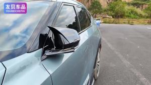 2025 GAC EMKOO ABS Mirror Protector Horn Reversing Mirror Shell Cover Black Appearance Modification Accessories