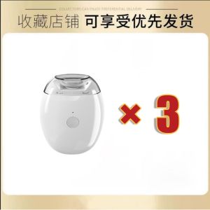 【essential】Electric Nail Clippers with Light Automatic Trimmer Nail Cutter Manicure for Baby Care Scissor Body Tool 电动指甲刀