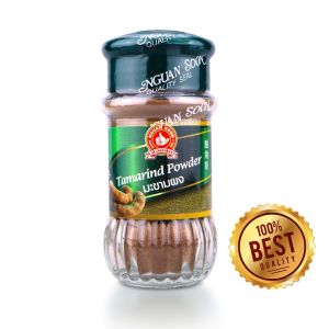 ง่วนสูน มะขามผง 50 g Tamarind Powder สินค้าพร้อมส่ง