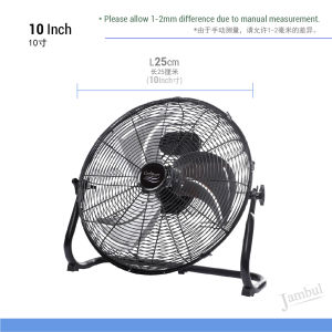 COOL POWER Powerful Strong Heavy Duty Industrial Electric Floor Fan Kipas Lantai Elektrik Industri Kuat Berkuasa 工业电动趴地扇