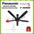 PANASONIC FM14DZ 56" REMOTE CONTROL CEILING FAN 5 PLATE (BLACK & WHITE). 