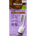 [TATjp] KAO Blauné Beautiful Hair Manicure with Comb Brown 72G Hair Nail Polish for Graying Hair Colorant for Gray Hair [TATjp] Ship from JP. 