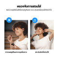 (รับประกัน 1 ปี) Edifier TWS1 Pro2 หูฟังบลูทูธ V5.3 ไร้สายอย่างแท้จริง พร้อมการตรวจจับการสวมใส่การลดเสียงรบกวนแบบแอ็กทีฟ. 