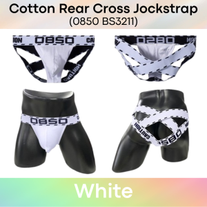 Mens Jockstrap: Cotton Rear Cross Jockstrap (BS3211)