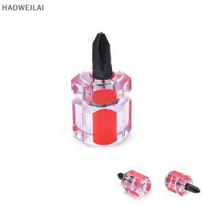 [HAOWEILAI] ไขควงขนาดเล็ก2ชิ้นไขควงขนาดเล็กชุดเครื่องมือซ่อมแยกสั้นขนาดเล็ก