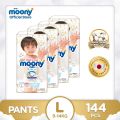 MOONY Natural Baby Diaper Pants Unisex Large 36 pcs x 4 packs (144 pcs) [ONLINE EXCLUSIVE]. 