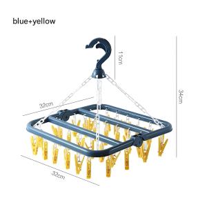 Thickened Windproof 32-clip Clothes Hanger With Rotating Hook Windproof Clothes Drying Rack For Underwear And Socks