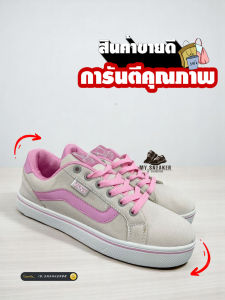 รองเท้าผ้าใบVN สีดำ หนังกัมยี่ รุ่นยอดฮิต สินค้าขายดี ทรงสวยสวมใส่สบาย สินค้าพร้อมส่ง