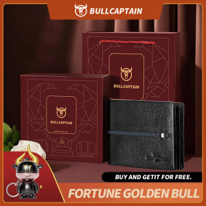 BULLCAPTAIN Men’s Genuine Top-Grain Leather Wallet – Driver’s License & Photo Album Compartments RFID Anti-Scanning Shielding. Perfect Gift in a Gift Box for Boyfriend/Husband