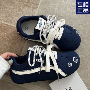 [Free Shipping] New Autumn Collection Of Sporty And Casual Shoes: Retro American-Style Dark Blue Sneakers For Women Versatile And Stylish