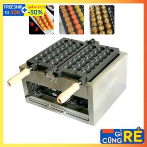 Máy làm bánh xiên hồ lô nhân phô mai dùng điện (3 xiên dài)