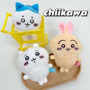 SZXBOGS Hachiware Chiikawa Keychain Plush Cartoon Usagi Bag Pendant Fashion Chiikawa Doll Friend Gift