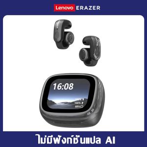Lenovo ERAZER XF28 หูฟังแปลภาษา หูฟังแปลภาษาอัจฉริยะ AI หูฟัง Bluetooth 6.0 หูฟัง เกี่ยว หู ไร้สาย เทคโนโลยี Bluetooth ใหม่ การโทรด้วยเสียงความคมชัดสูง หูฟัง ASMR หูฟังแบบหนีบ พร้อมไมโครโฟน หูฟัง
