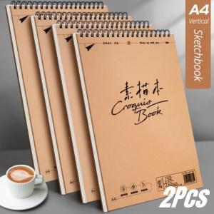 2Pcs A4/8K Professional Sketchbook Spiral Book Notebook Kraft Paper Sketchbook Blank Page Art School Supplies
