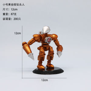 LZ60 Skibidi Toilet Golden Drill Man Action Figure Movable Joints Model Dolls Toys For Kids Gift Collection Ornament L60Z