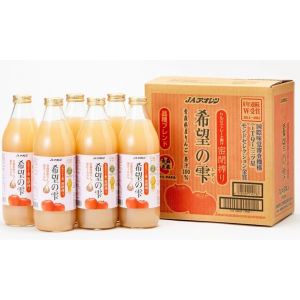 [TURTLE]JA Aoren Aomori Pure Apple Juice 1L x 6pcs/Carton Fresh Apple Juice Drink