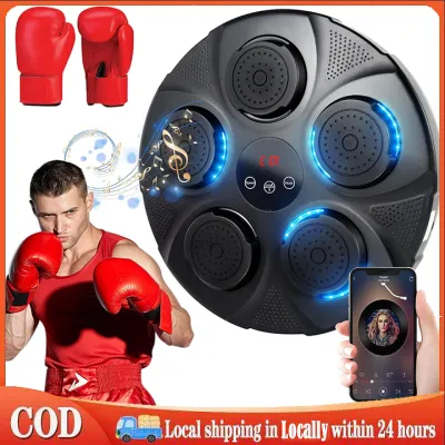 New Smart Music Boxing Machine Digital Boxing Response Target Beat Rhythm Wall Target Hanging Smart Sandbag Training Equipment basic model children/adult boxing equipment training wall
