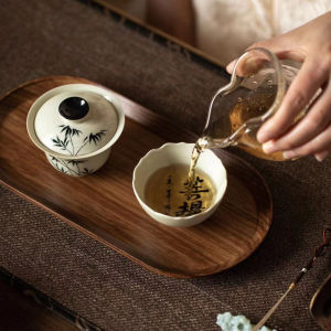 草木灰釉手写菩提普洱杯陶瓷茶具复古家用创意品茗杯主人杯喝茶杯