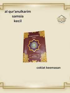 Al Quran Saku Tilawah Samsia A7 Soft Cover - Alquran Saku Mini Soft Cover - Al Quran Saku Samsia 15 Baris