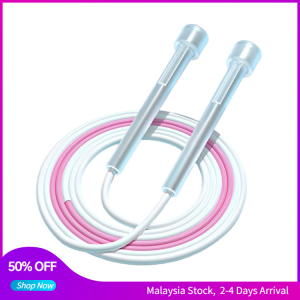 Kids Skipping Jump Rope Fitness Rope PVC Anti Skid Lightweight Adjustable Length Sports Fitness Student School Fitness Equipment