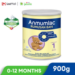 Anmumlac Step 1 900g