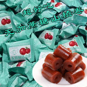 山楂卷 Instant Hawthorn Roll Fruit Snacks