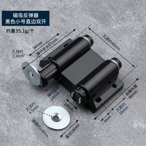 Stainless steel glass hinge upper and lower clip hinge single door double door rebound device push type self rebound device cabinet suction door collision