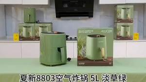 AirFryer Mechanical Type eless  Electric Non-Stick Air Fryer  Glass Air Fryer Digital Airfryer Food Grade Material Pot e-Free Chips Machine Electric Oven Promotion 空气炸锅