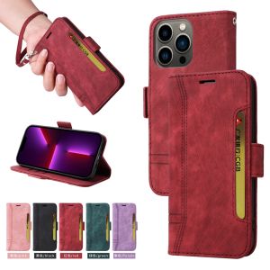 Phone Case For Samsung Galaxy S23 S22 S21 S20 Plus / S23 S22 S21 S20 Ultra / S23 S21 S20 FE Magnetic Leather Wallet Card Slot Flip Cover Casing