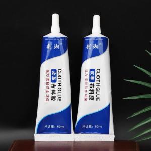 2x60ml Cloth Glue Fabric Glue /2PCS Flexible Fabric Adhesive Washable Glue/Clothing Leather Repair Gam Kain Tahan lama