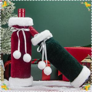 🔥【Special price】🔥🔥[ FLASH SALE ] Wine Christmas Bag Wine Bottle Gift Bag Reusable Wine Bottle Covers For Xmas Christmas Wedding Birthday Holiday Party Decor