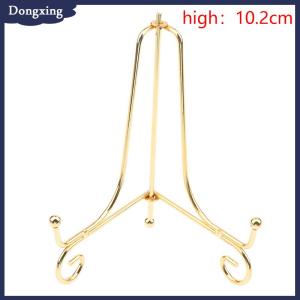 dongxing Iron Display Stand Craft Bracket Book Holder Photo Pedestal Bowl Dish Frame Picture Plate Rack Easel Storage Decoration
