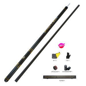 KONLLEN Carbon Fiber Pool Cue Stick 58-inch Professional Pool Sticks for Adults Full Carbon Technology Low Deflection Pool Cue Billiard Cues with 12.5mm Tip (Easy to Control Pro Taper Ultra-Smooth)