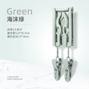 Clothes Hanger with Clip Travel Folding Hanger Portable Multifunction Outdoor Non-slip Foldable Hanger