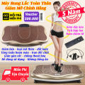 Máy Rung Lắc Giảm Mỡ Toàn Thân, Máy Massage Bụng Giảm Mỡ, Giảm Cân Hiệu Quả Hơn Máy Tập Gym, Máy Chạy Bộ Tại Nhà. 