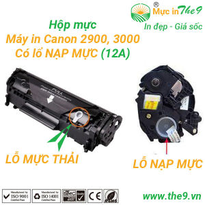 Hộp mực máy in Canon LBP 2900 3000 (12A) CÓ LỖ ĐỔ MỰC LỔ XẢ MỰC THẢI HÀNG NHẬP KHẨU MỚI 100% CHẤT LƯỢNG CAO GIÁ SỐC