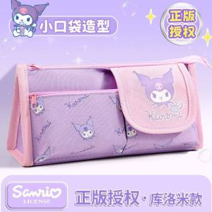 Grade Student Pencil Case High-Value Large-Capacity Girl Stationery Bag
