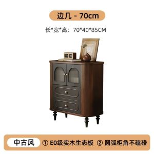 Urban Echo Modern TV Stand and Coffee Table Set with Storage