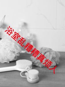 Multi-purpose cloud-shaped wall hook for home use adhesive hook for hanging clothes behind the door creative and cute cartoon small hook 82026