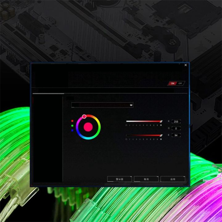 PC Case PSU Extension ARGB Cable ATX PCI-E GPU Neon Color Line ARGB ...