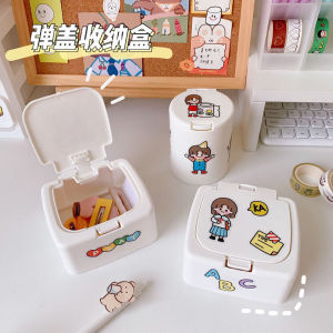 【Free Stickers】Cute Press Storage Box Desktop Organizer Cosmetics with Lid Multifunctional Dustproof Press Storage Box
