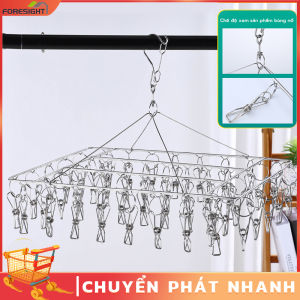 Móc Chùm Inox 304 Cao Cấp Móc Phơi Quần Áo Em Bé