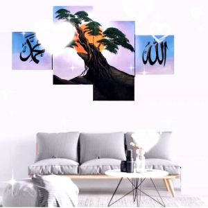 Lukisan Hiasan Dinding Rumah Kaligrafi
