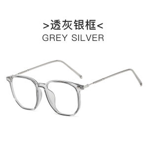 Kacamata Minus -1 -2 -3 -4 -5 -6 Fashion Korea Anti Blue Light anti Radiasi Smartphone dan Laptop Model Cat Eye Zhijing Kacamata Fashionable Wanita 8083 VN046