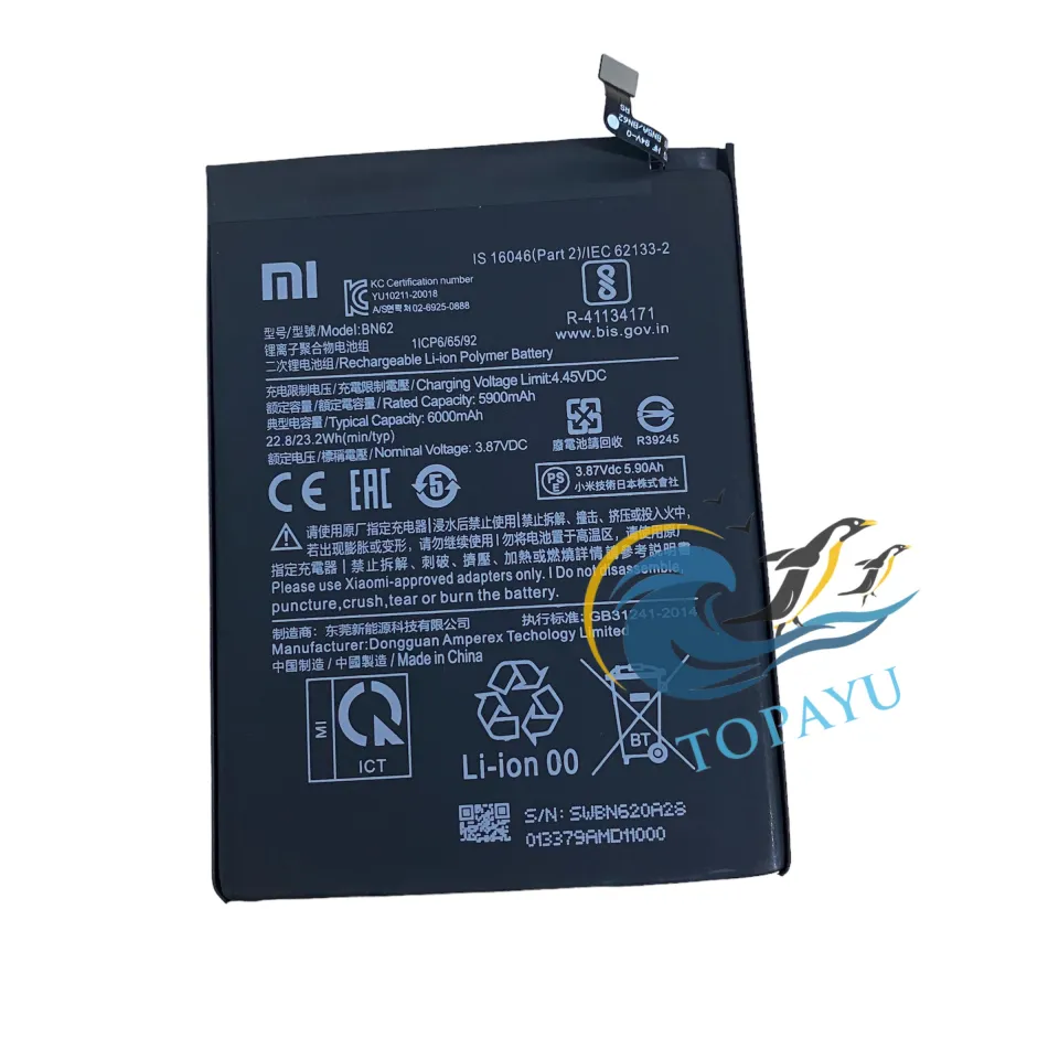 バッテリー重視で』 Xiaomi Redmi 9T 64GB SIMフリー [カーボングレー